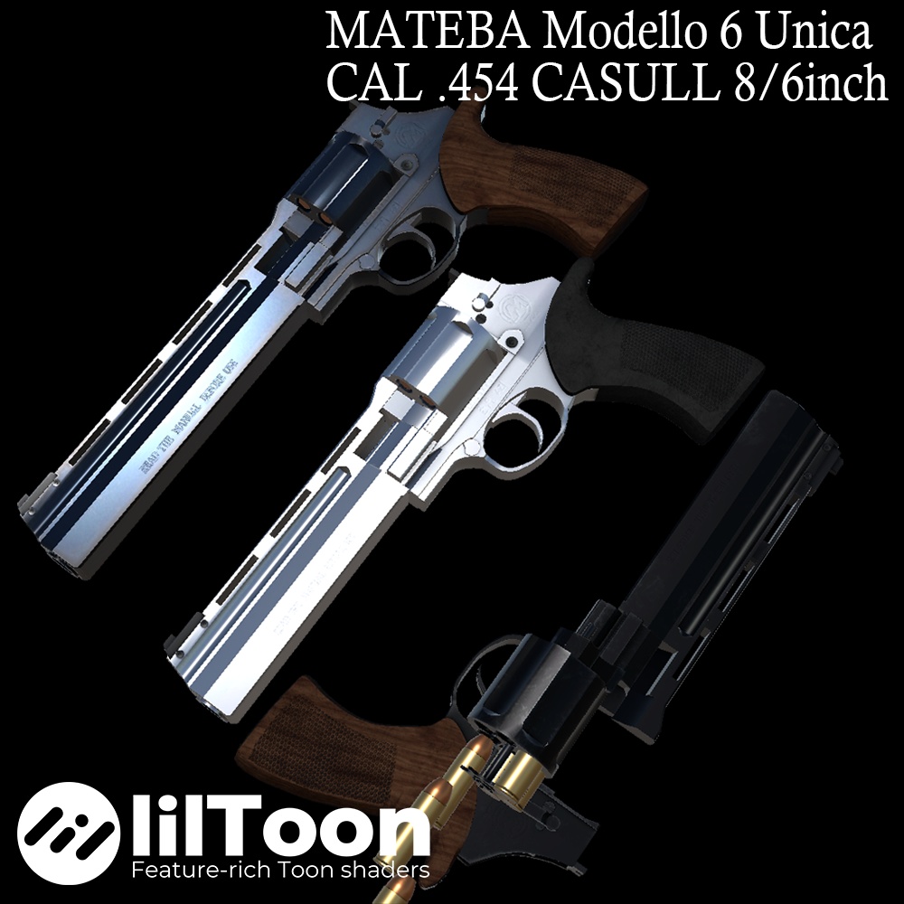 【VRChat想定】MATEBA 6 UNICA リボルバー