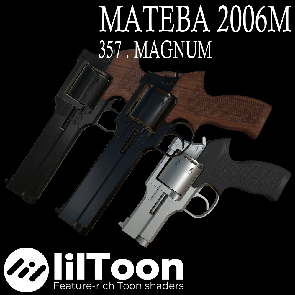 【VRCHAT想定】マテバ2006Mリボルバー