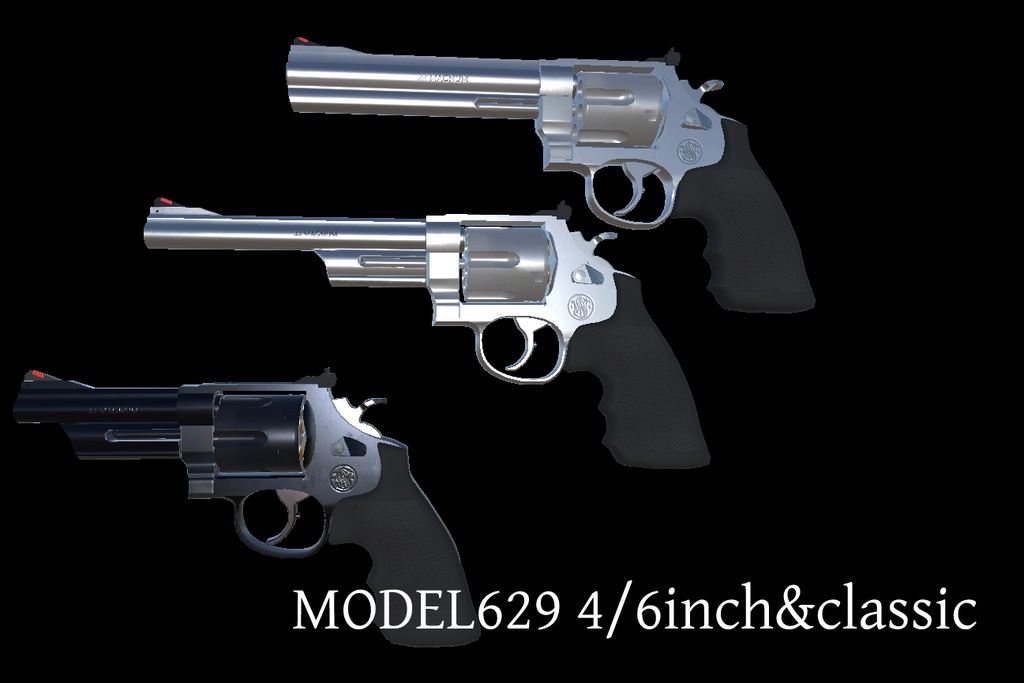 【VRCHAT想定】S&W MODEL 629-8シリーズリボルバー