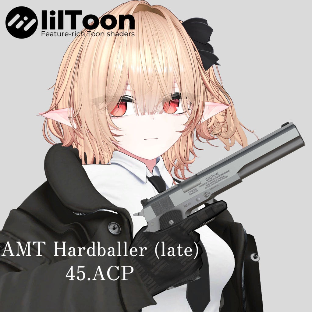 【VRCHAT想定】AMT ハードボーラー後期型 ピストル