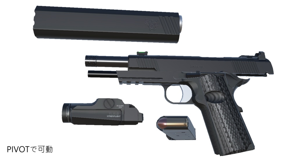 【VRCHAT想定】SFA 1911 OPERATOR ハンドガン