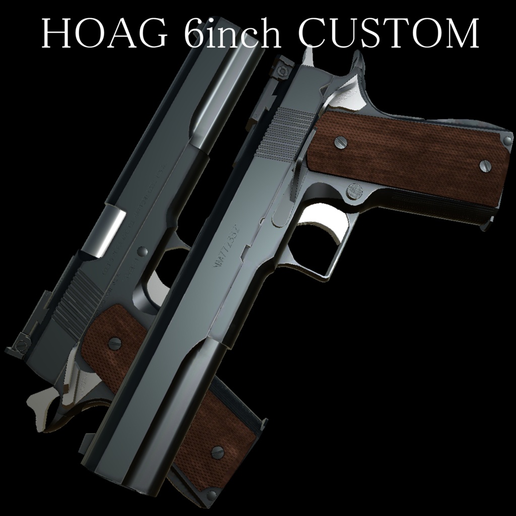 【VRCHAT想定】HOAG 6インチロングスライドカスタム