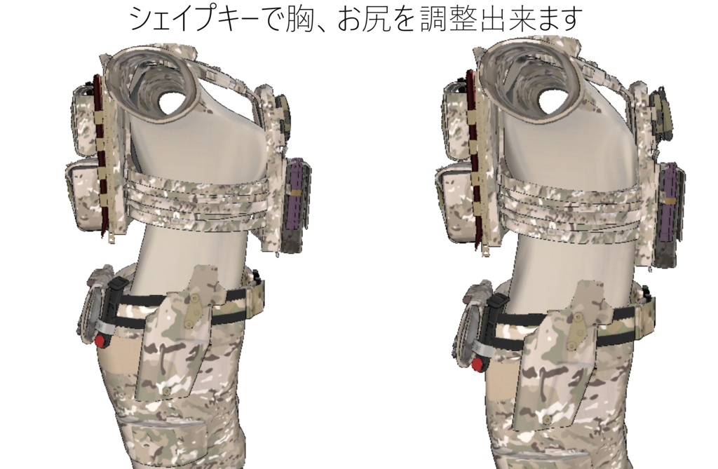 【VRCHAT想定】オペレーターセット