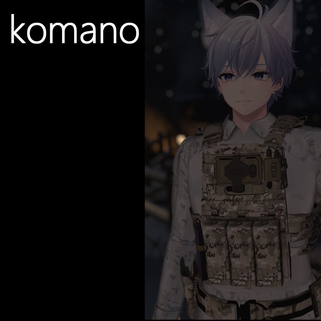 【VRCHAT想定】オペレーターセット 男性用