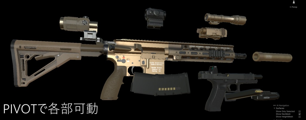 【VRCHAT想定】武器セット