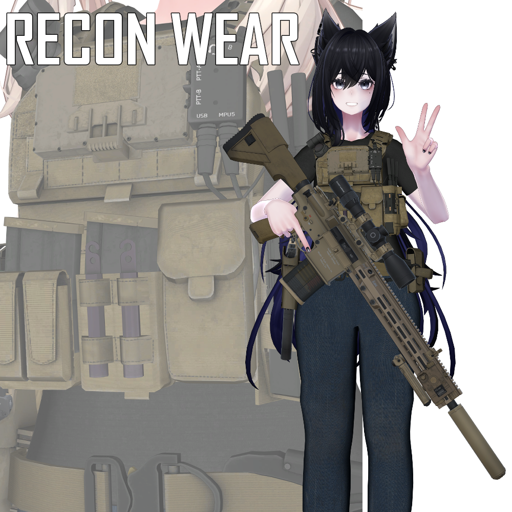 【VRCHAT想定】RECON WEAR