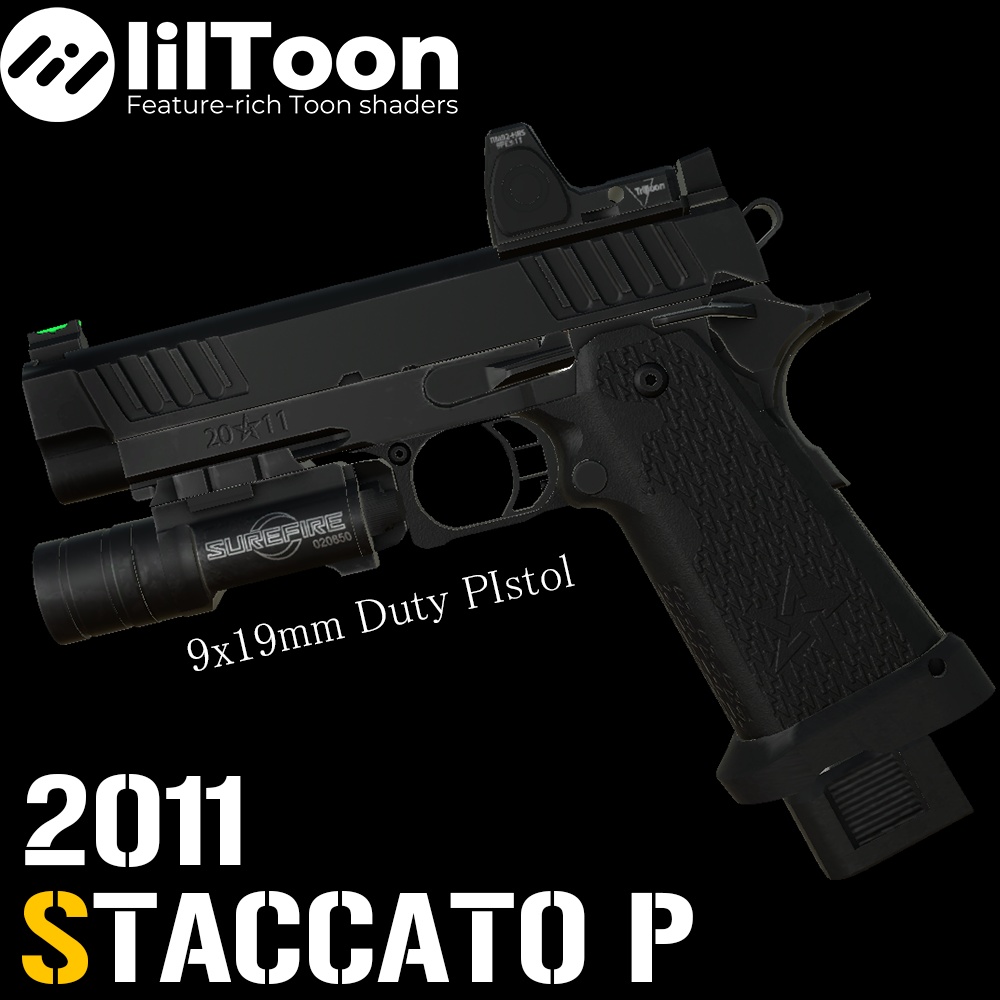 【VRChat想定】2011 STACCATO P Duty Pistol