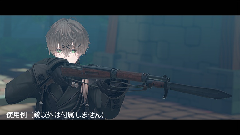 【VRChat想定】Selbstlader M1906