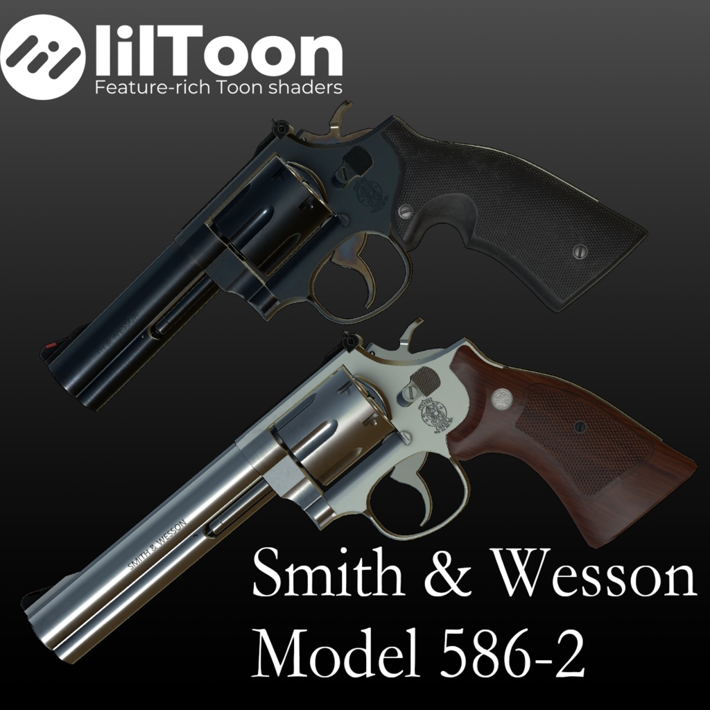 【VRChat想定】S&W Model586-2 リボルバー