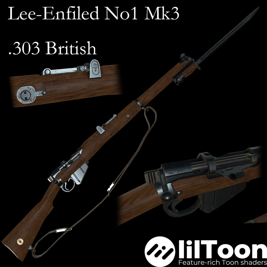 【VRChat想定】Lee-Enfiled No1 Mk3 ライフル