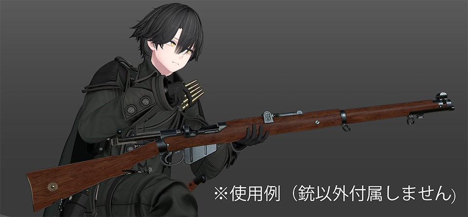 【VRChat想定】Lee-Enfiled No1 Mk3 ライフル