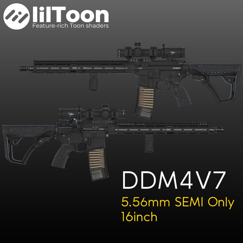 【VRChat想定】DDM4V7 アサルトライフル