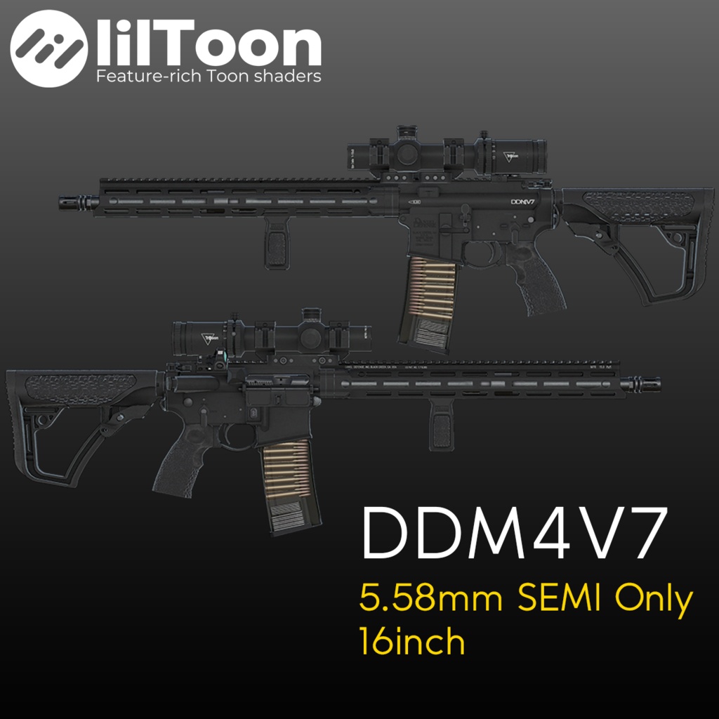 【VRChat想定】DDM4V7 アサルトライフル