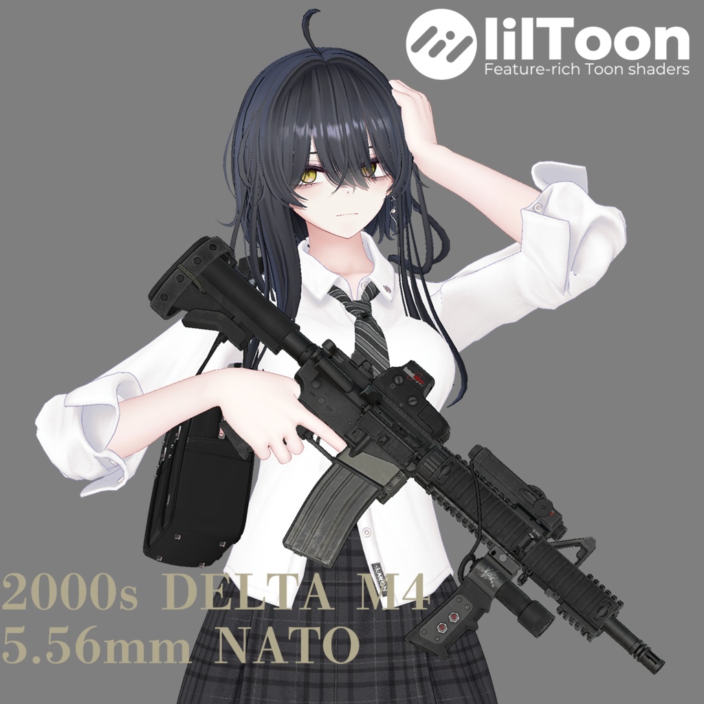 【VRChat想定】2000s DELTA M4カスタム アサルトライフル