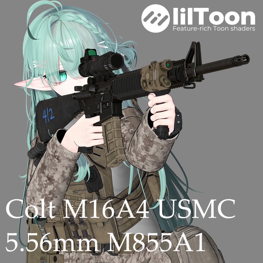 【VRChat想定】M16A4 アサルトライフル