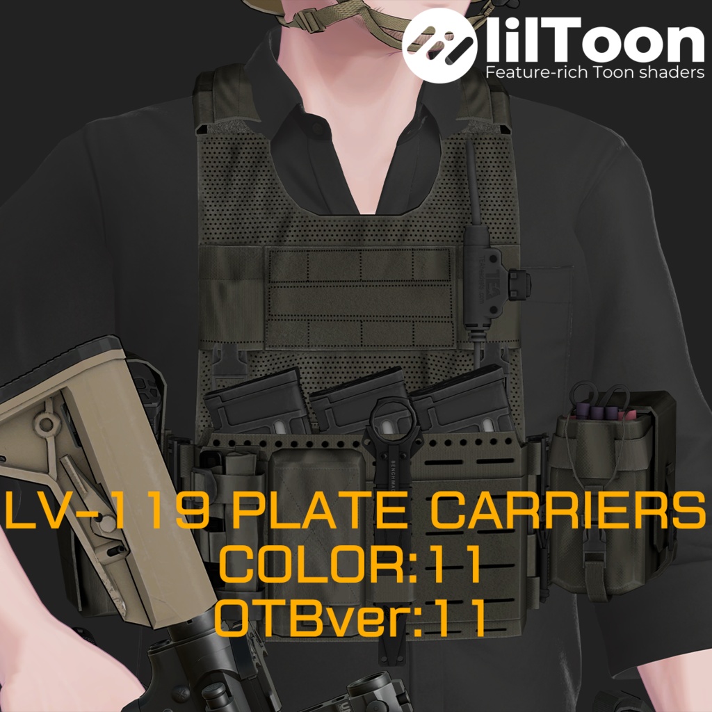 【VRCHAT想定】LV-119 プレートキャリア