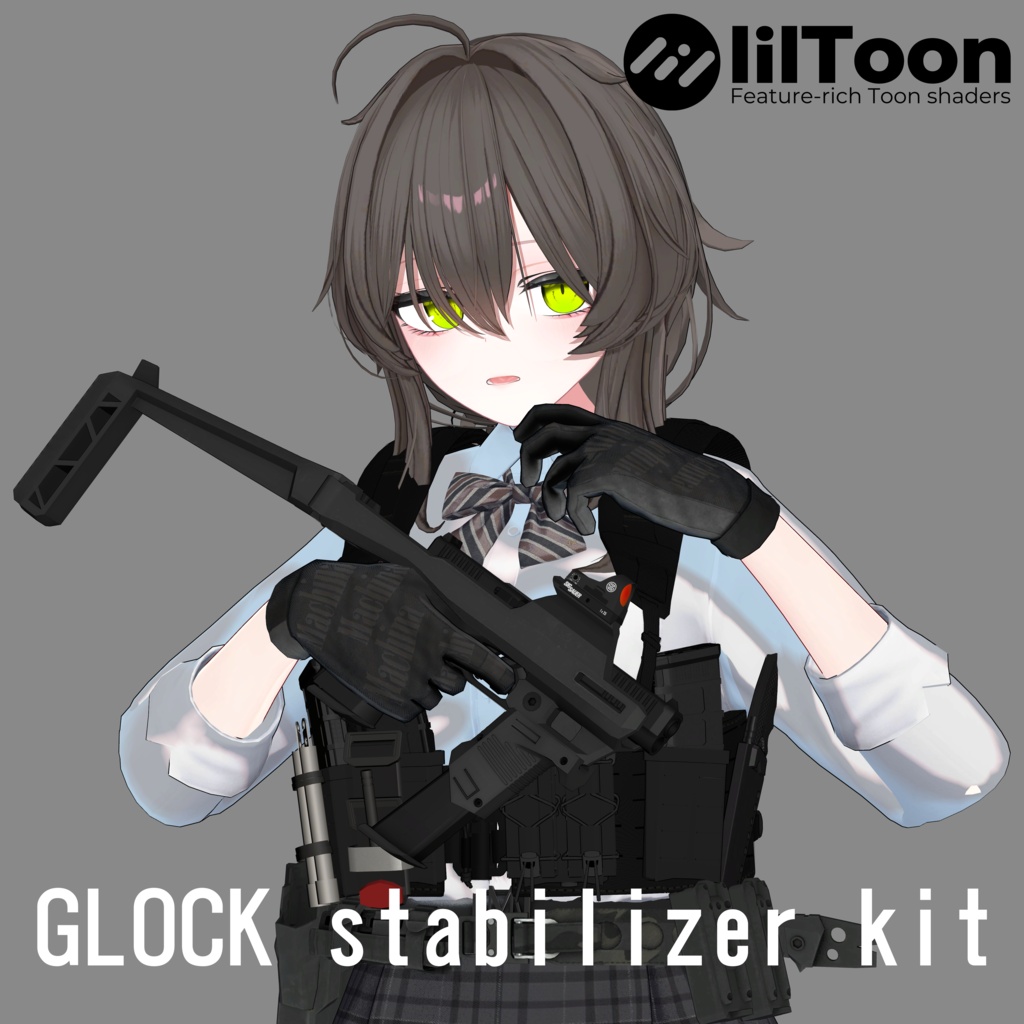 【VRCHAT想定】 グロック用スタビライザー
