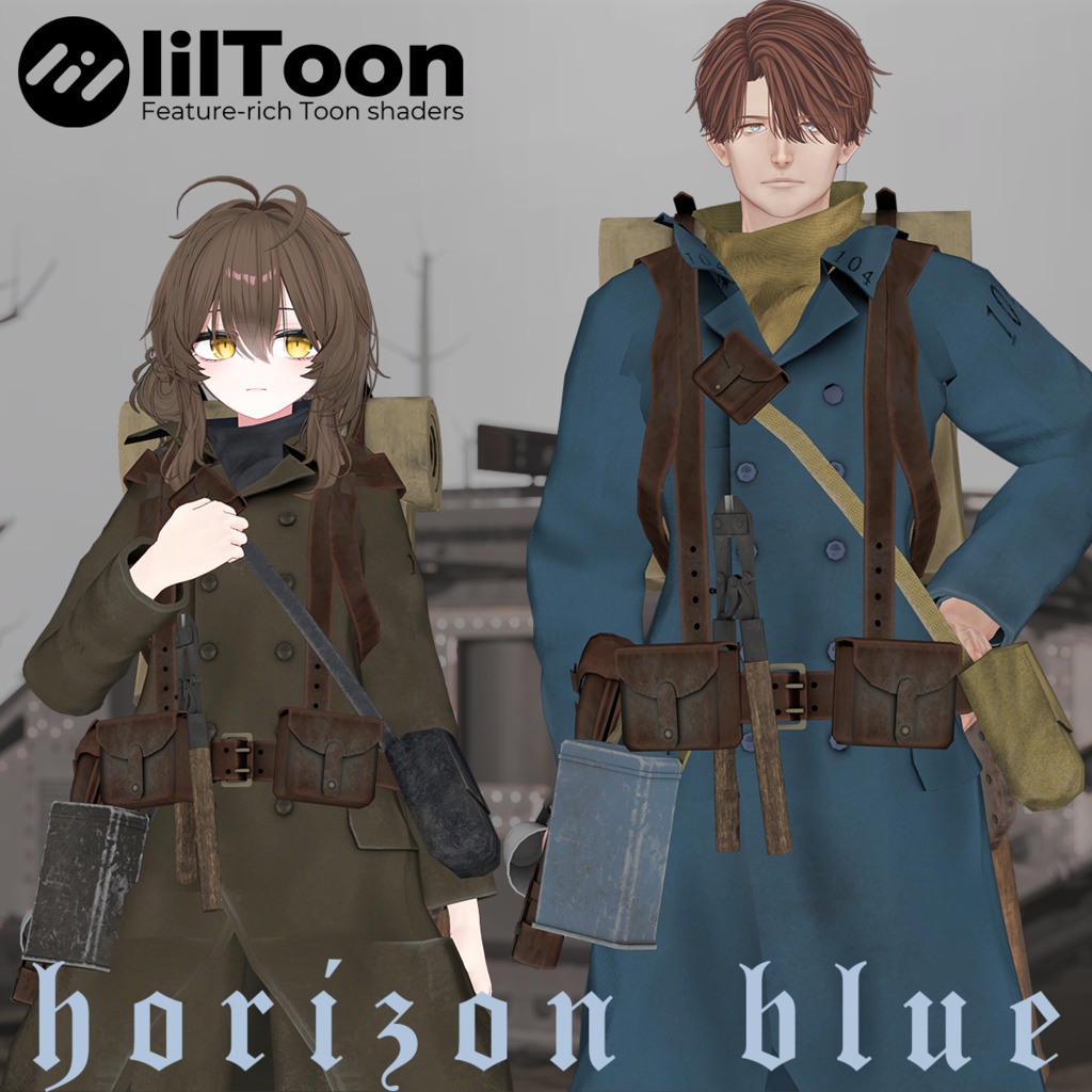 【VRCHAT想定】ホライズンブルー 戦闘服セット