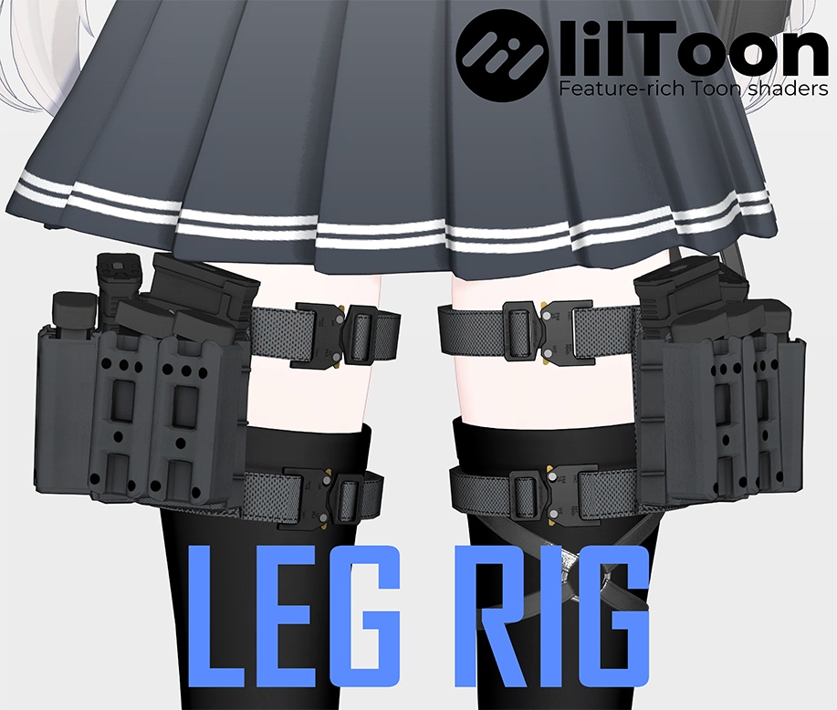 【VRCHAT想定】レッグリグ1