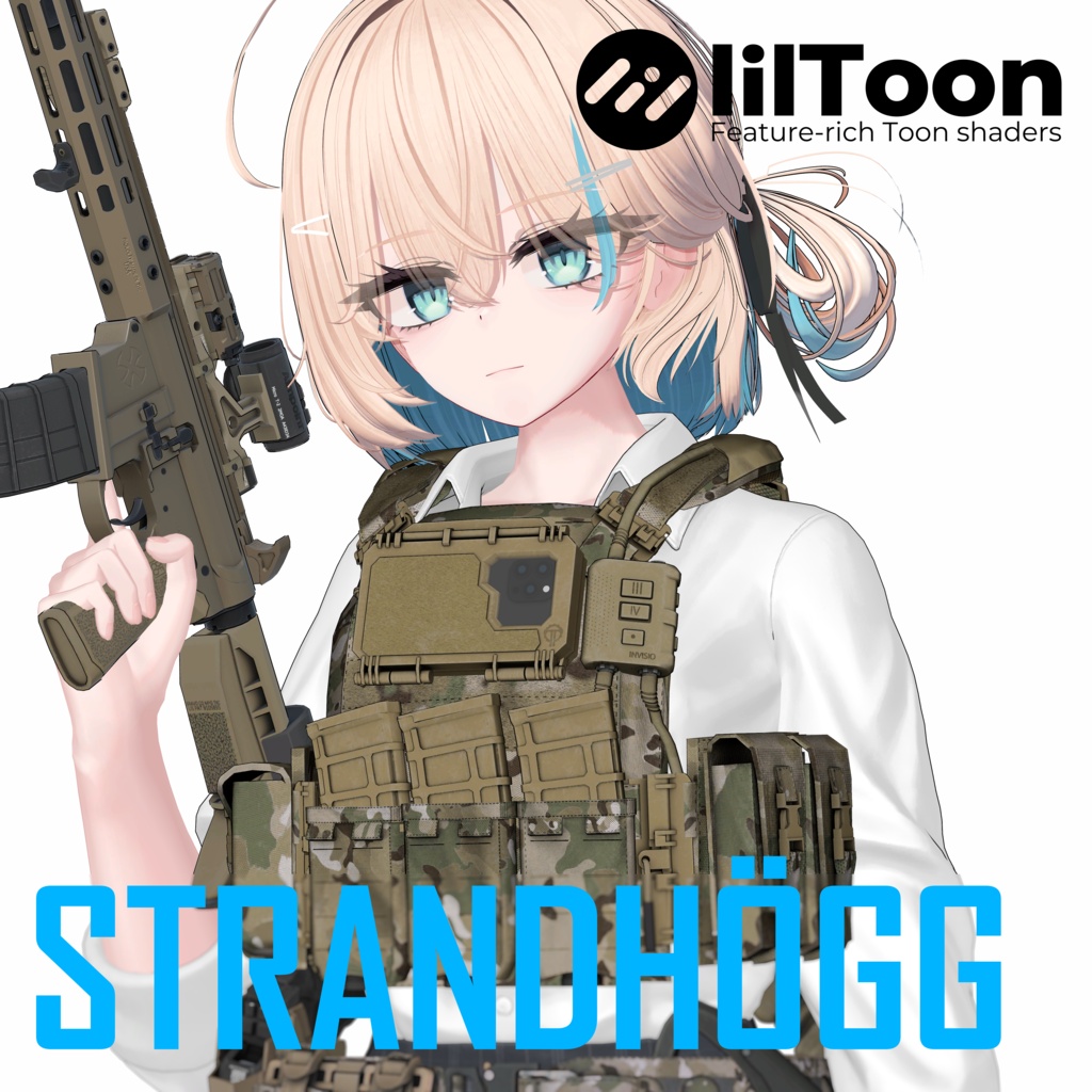 【VRCHAT想定】STRANDHÖGG Standard.Ver プレートキャリア