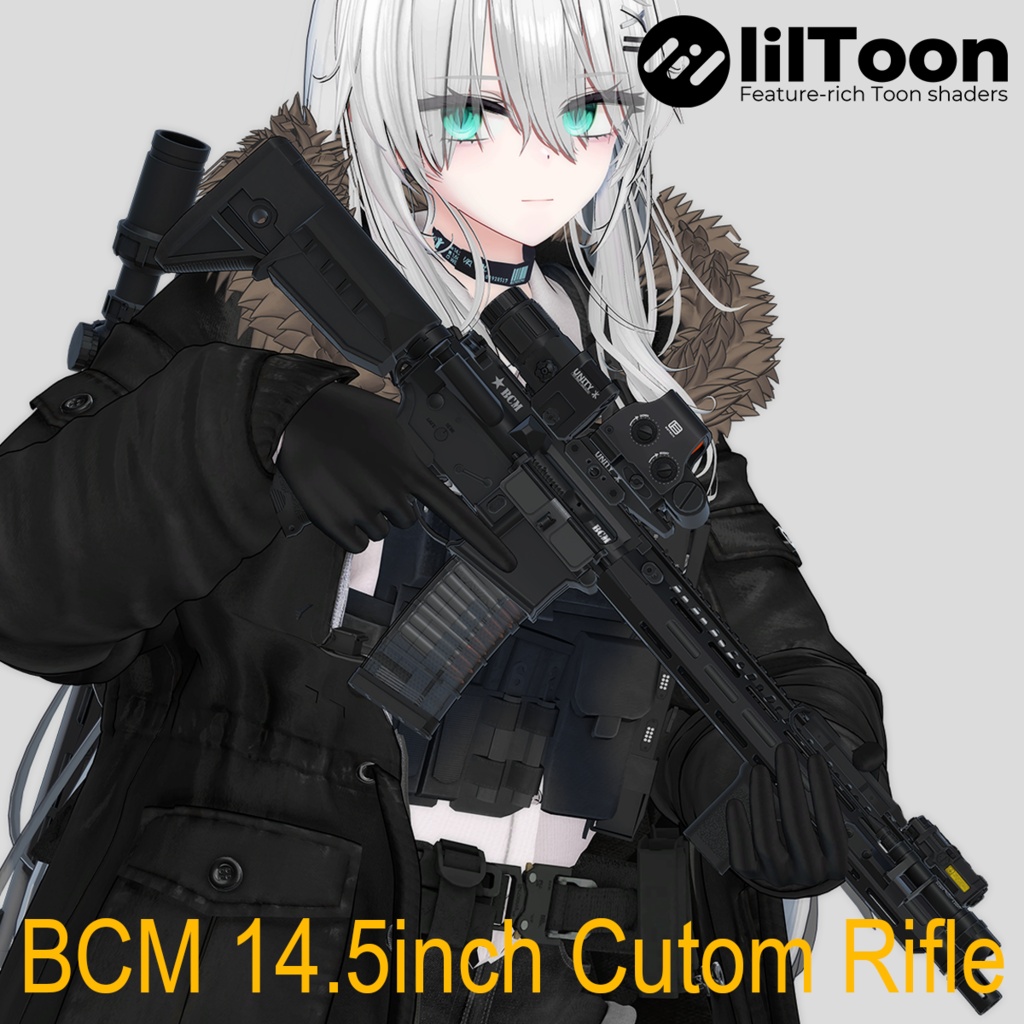 【VRChat想定】BCM 14.5 custom ライフル