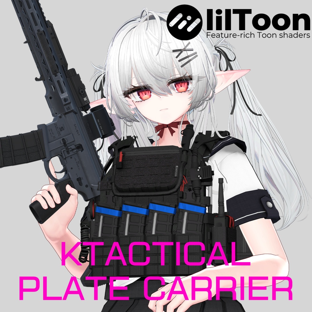 【VRCHAT想定】Ktacticalプレートキャリア