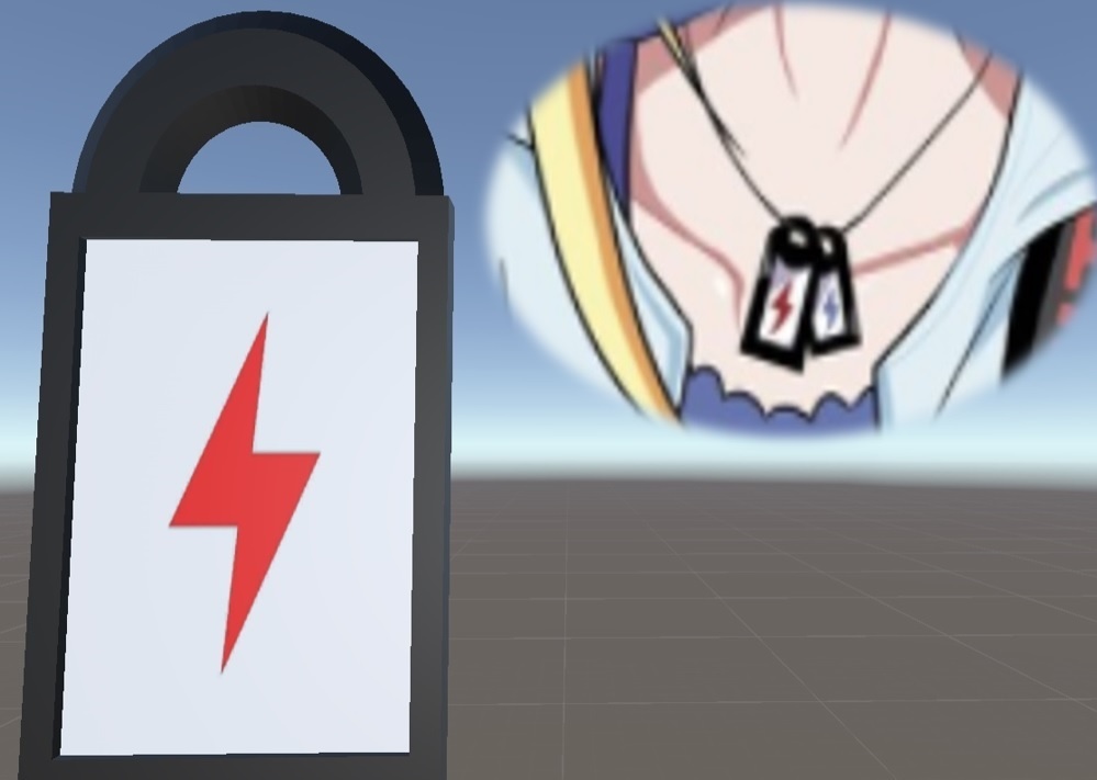 あひと様のドッグタグ