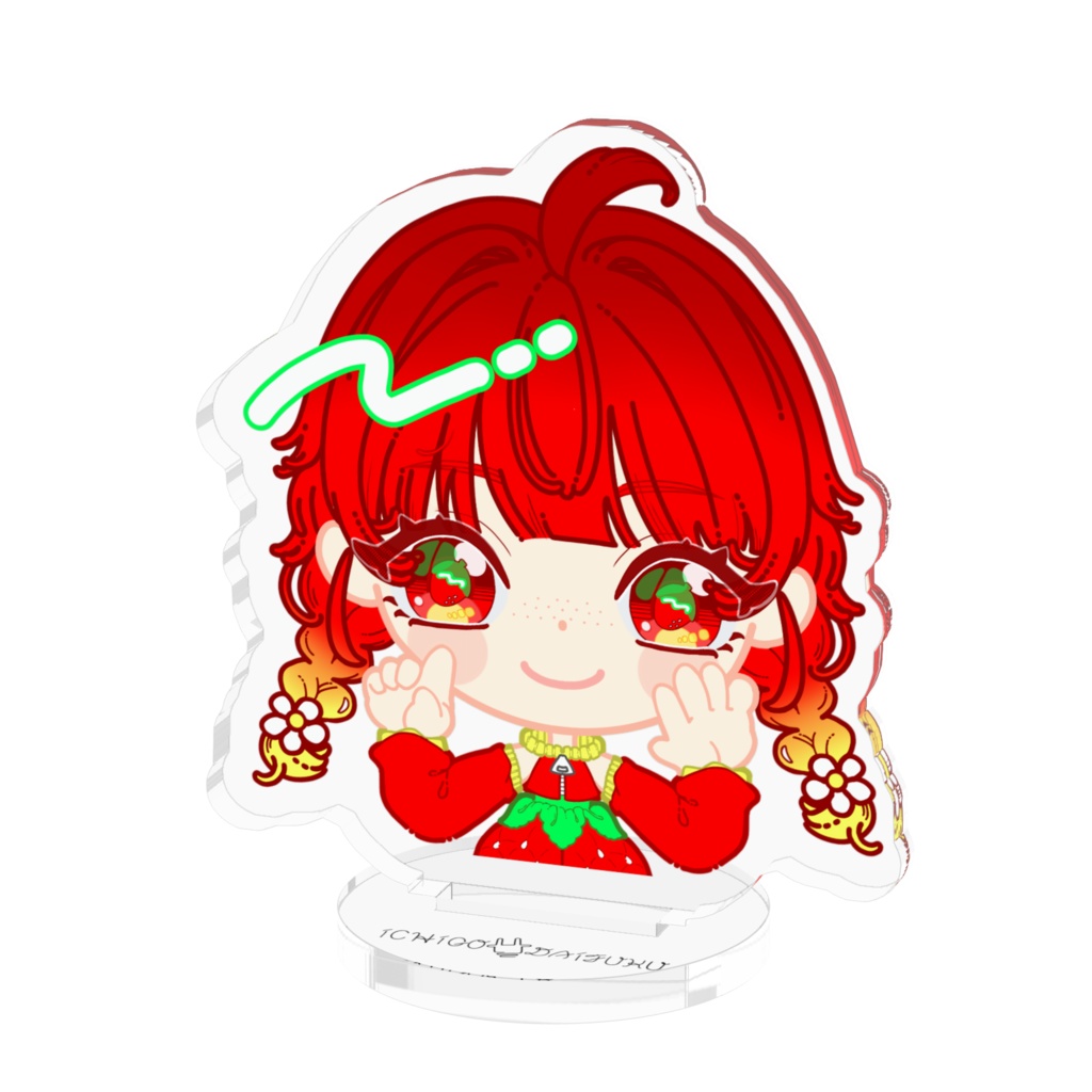 SD苺大福ちゃんのアクリルフィギュア