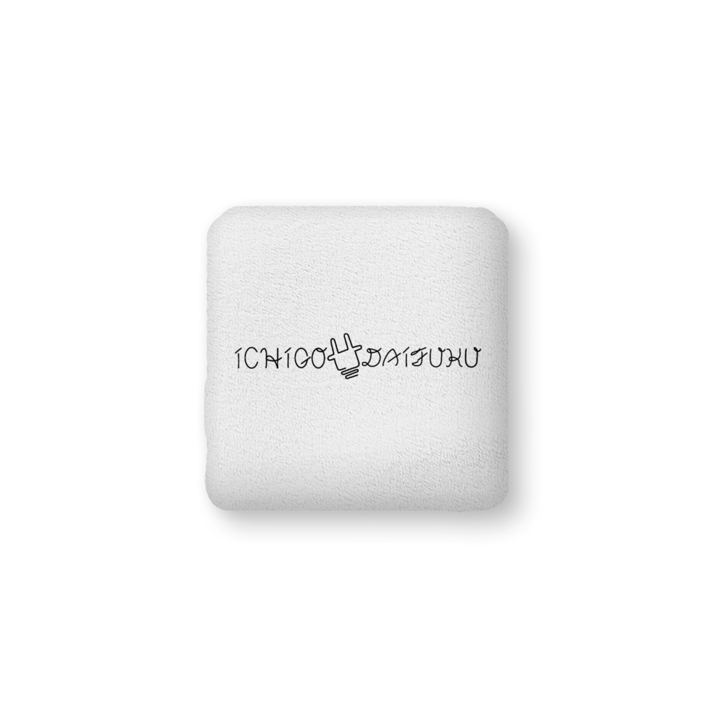 ゴージャス摩天楼応援記念クッション