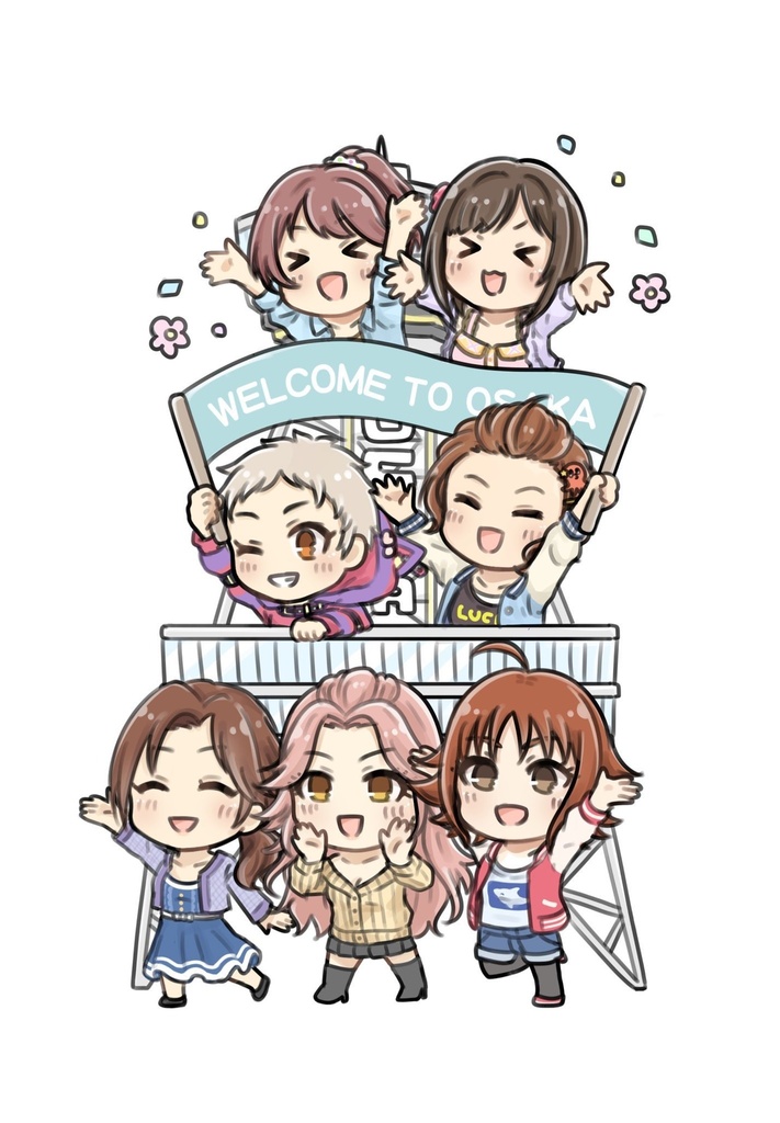 シンデレラガールズ大阪出身組(椎名法子、前川みく、仙崎恵磨、難波笑美、川島瑞樹、浜川愛結奈、西島櫂) 大阪へいらっしゃいステッカー