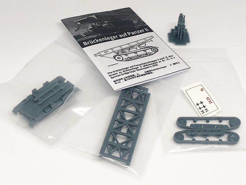1/144 Panzer II Bridge tanks/ブリッジタンク2