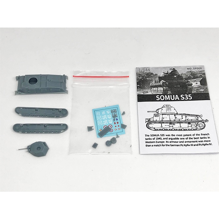 1/144 Somua S-35 /ソミュア S35