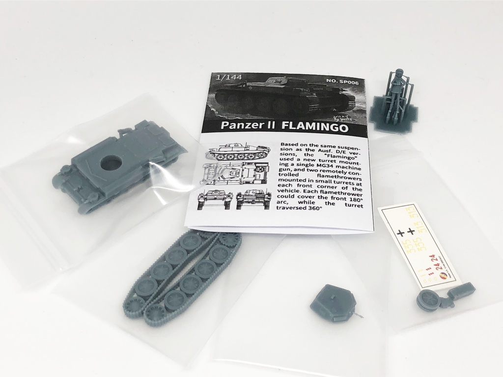 1/144 Panzer II Ausf. (F) Flamingo /2号戦車Ausf. (F) フラミンゴ