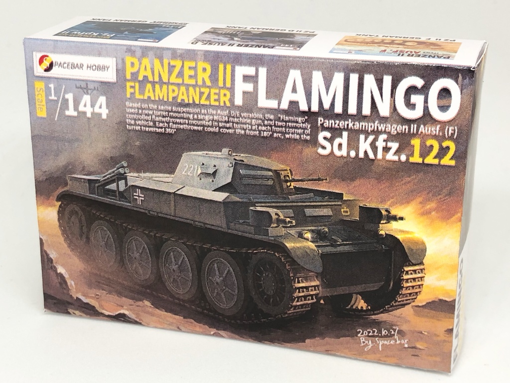 1/144 Panzer II Ausf. (F) Flamingo /2号戦車Ausf. (F) フラミンゴ
