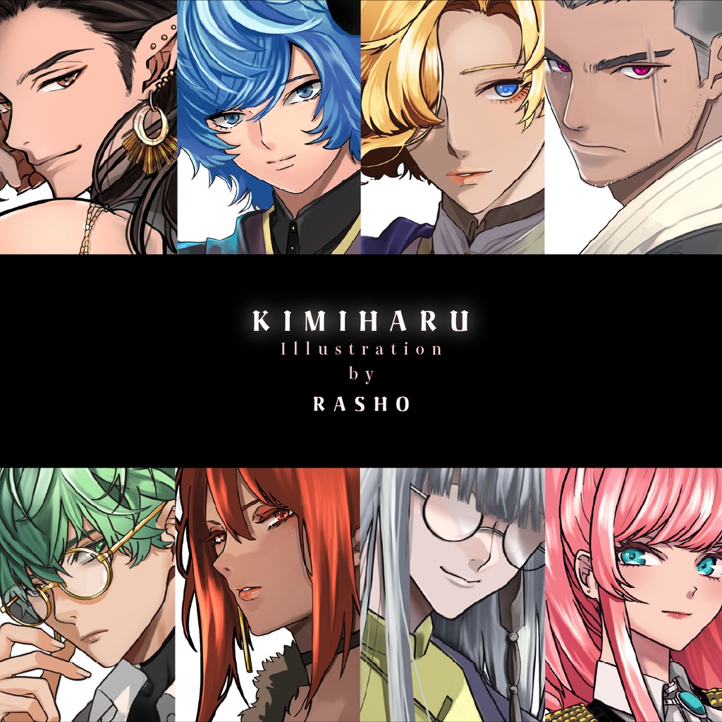 マーダーミステリー「血闘騎士の矜持」