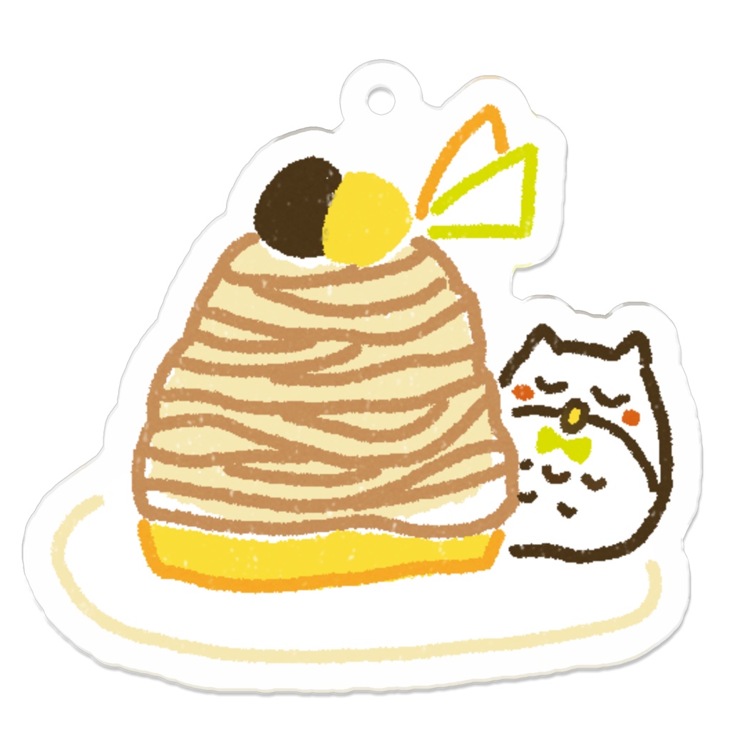 よんふくアクリルキーホルダー(モンブラン)