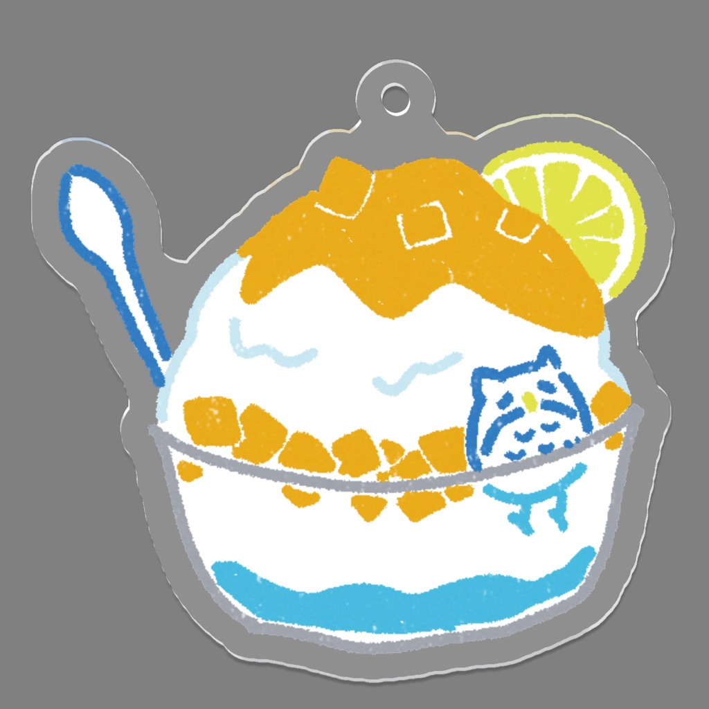 よんふくアクリルキーホルダー(かき氷)