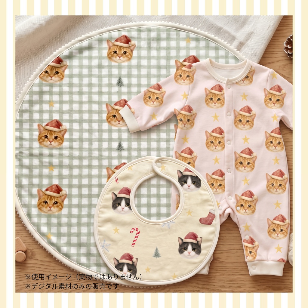 ほっこりクリスマス猫 パターン素材12選|シームレスデジタルペーパー|Cozy Christmas Cat Seamless Patterns