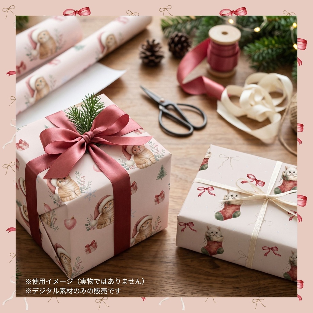 かわいいクリスマス子猫 パターン素材12選|シームレスデジタルペーパー|Cozy Christmas Kitten Seamless Patterns