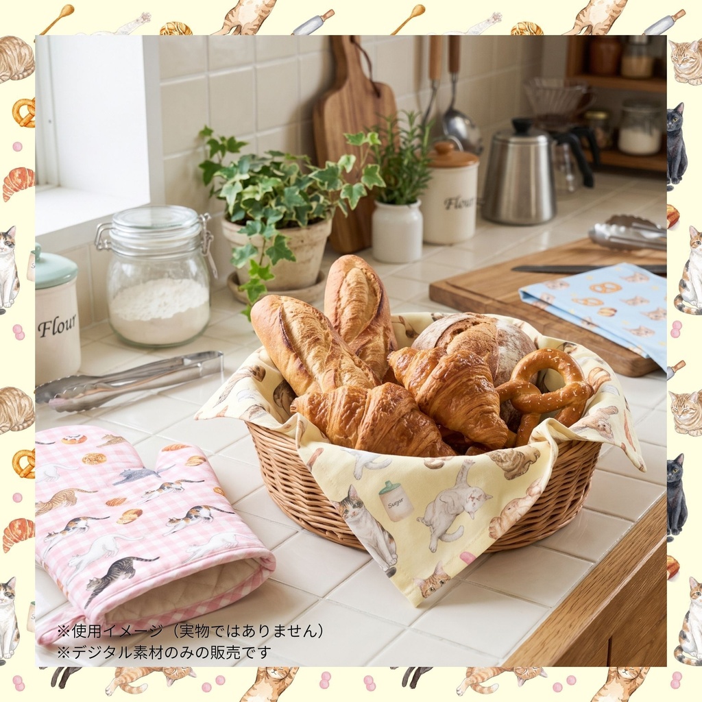 ほっこり美味しい「猫×ベーカリー」パターン12選|シームレスデジタルペーパー|Cozy Cat Bakery Seamless Patterns