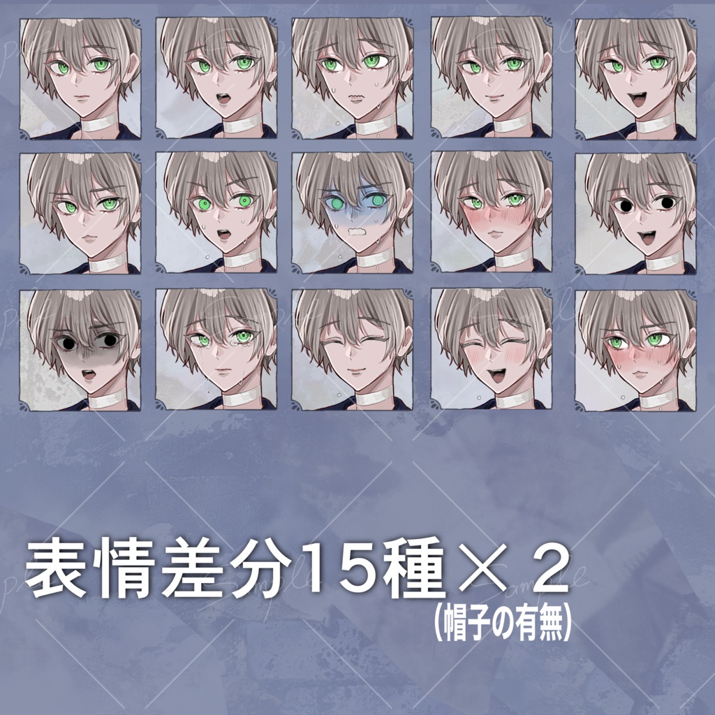 【無料版あり】立ち絵素材_制服_男子_少年_セーラー服_金髪