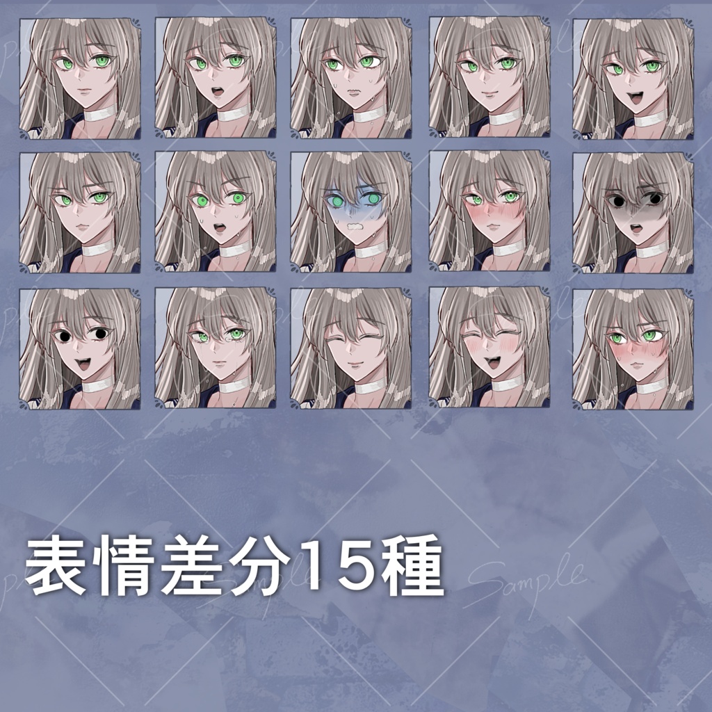 【無料版あり】立ち絵素材_セーラー服_制服_少女_金髪_ロングヘアー