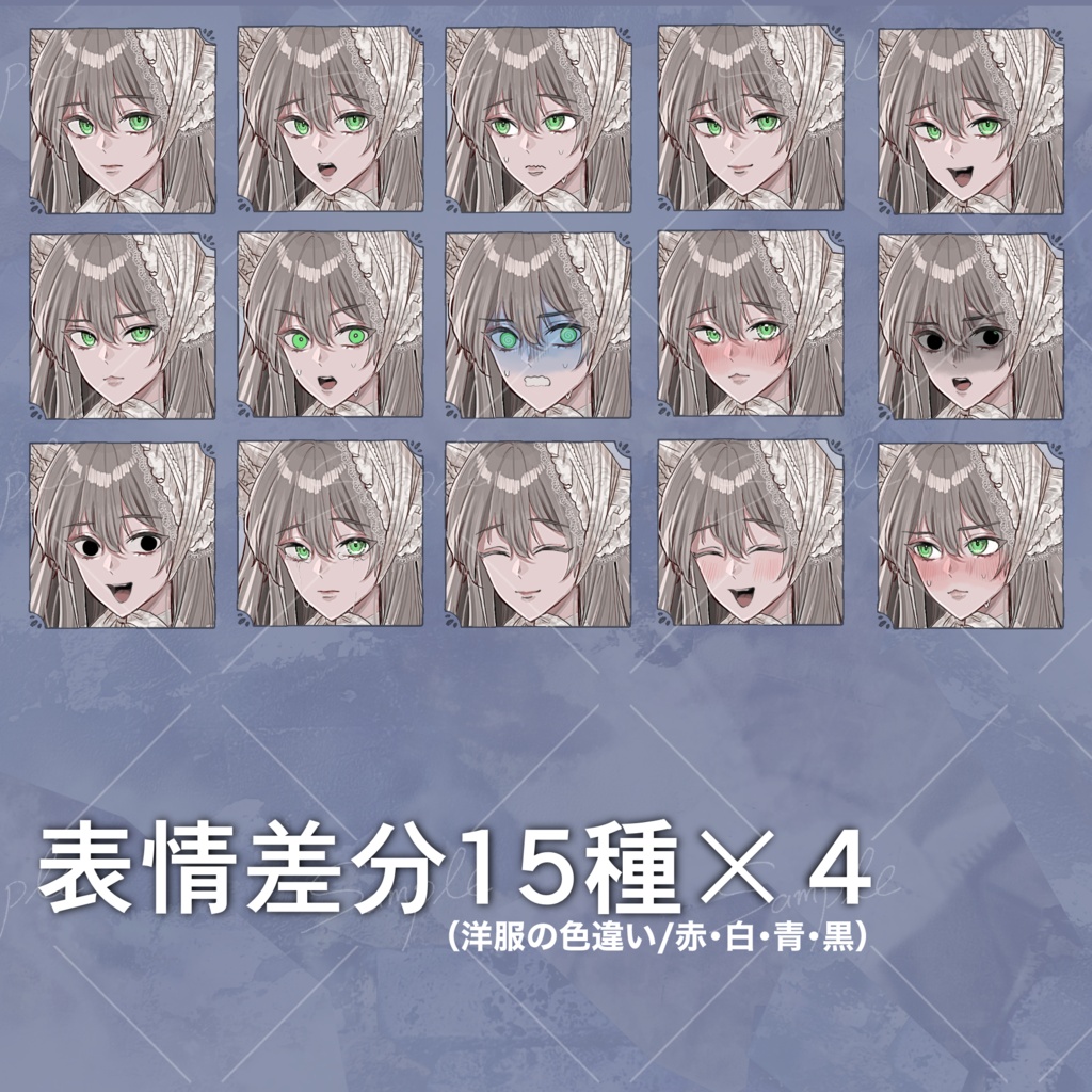 【無料版あり】立ち絵素材_ドレス_ロリィタファッション_少女_金髪_ロングヘアー