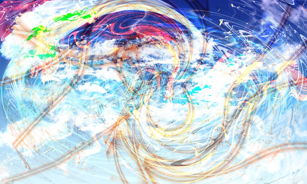 混迷の思想
