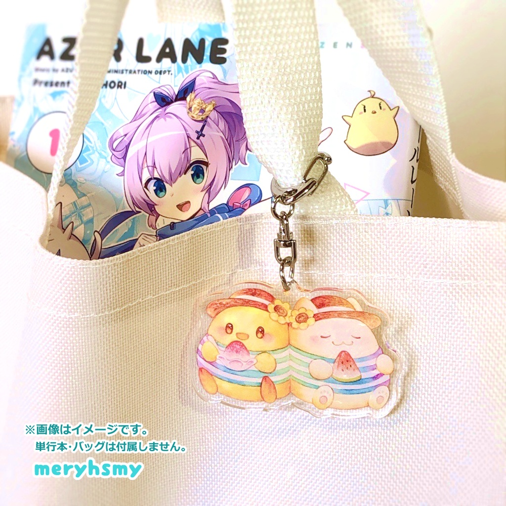 饅頭オフニャ・アクリルキーホルダー