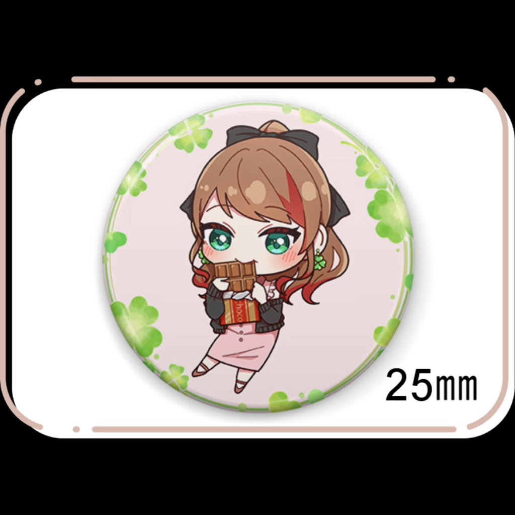 ふじかわあや乃 2022年誕生日缶バッチ