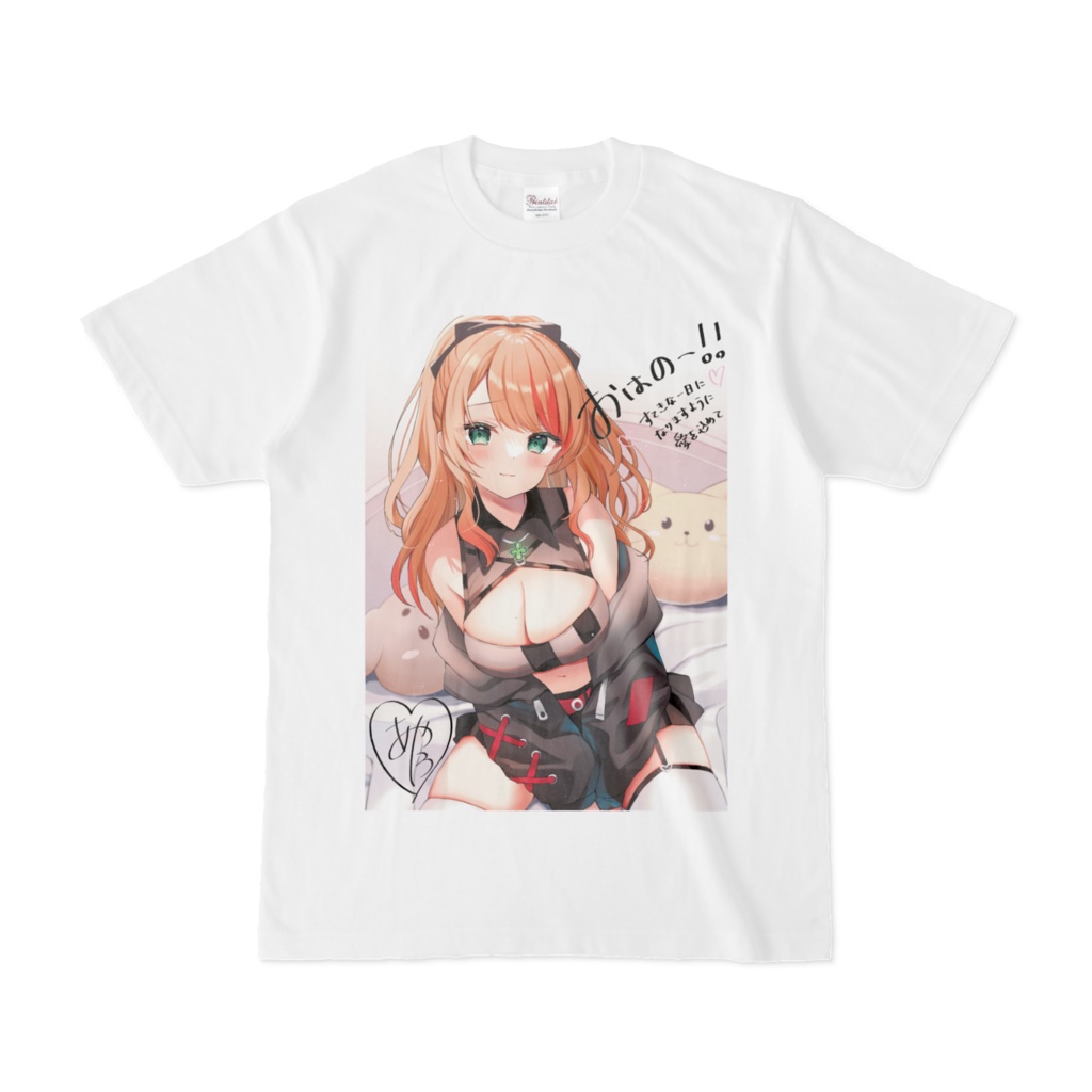 ふじかわあや乃 2023年誕生日 Tシャツ