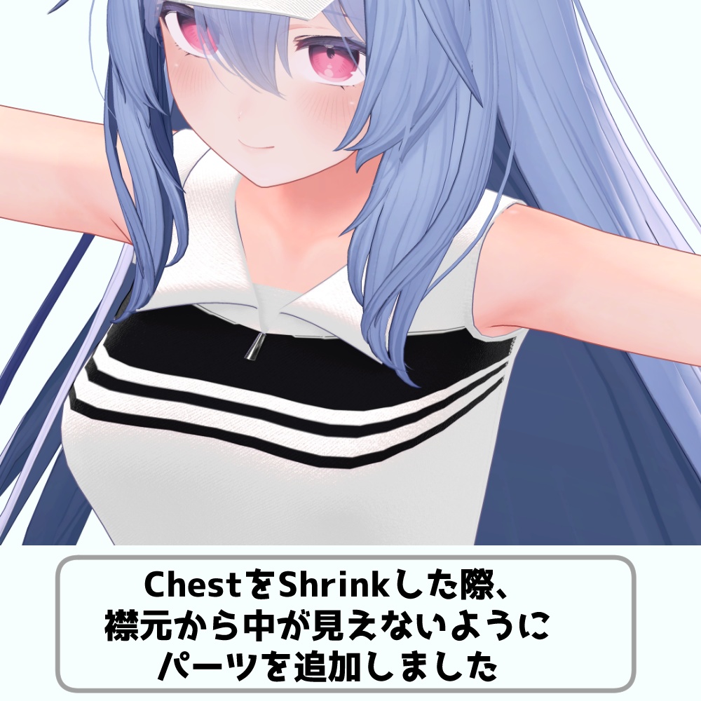 「桔梗」専用【3D衣装】K-Sports Style