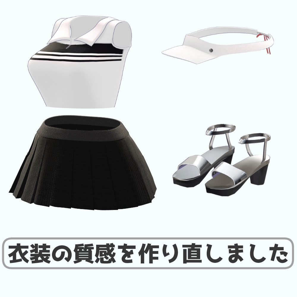 「桔梗」専用【3D衣装】K-Sports Style