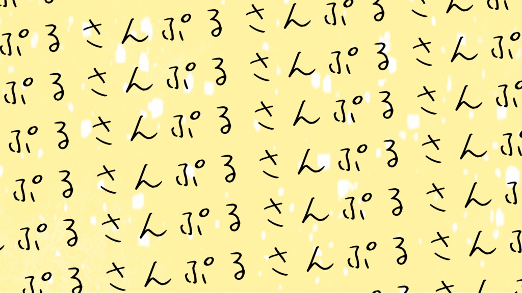 【背景】使いやすいかもしれない背景PART1【1920x1080】